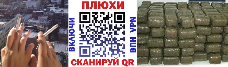 KRAKEN онион  Белинский  Гашиш Изолятор  маркетплейс состав  что такое  