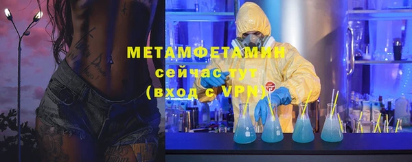 jwh Тихвин