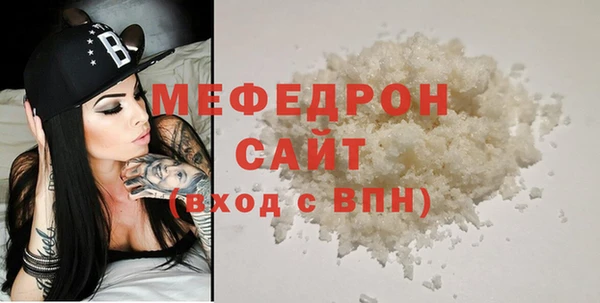 кокс Тобольск