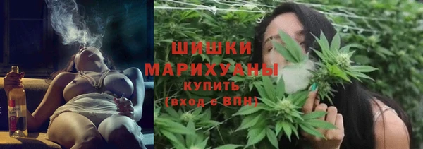 марки lsd Тихорецк