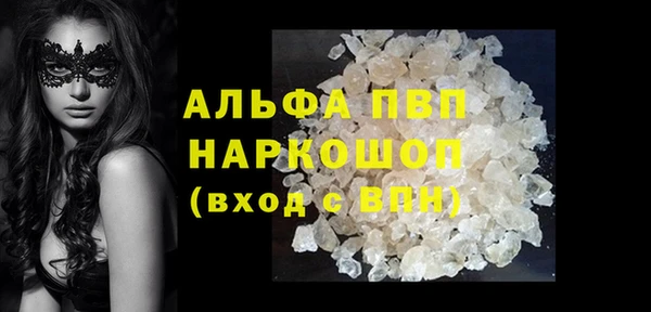 jwh Тихвин