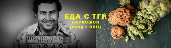 марки lsd Тихорецк
