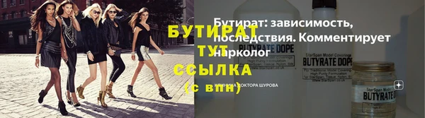 кокс Тобольск