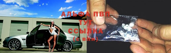 кокс Тобольск