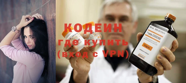 jwh Тихвин
