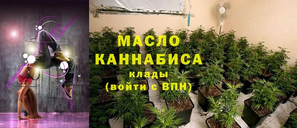 jwh Тихвин