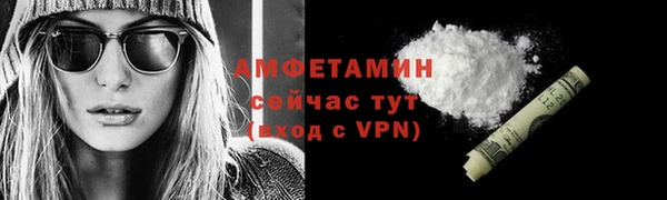 кокс Тобольск