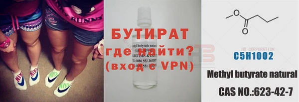 jwh Тихвин