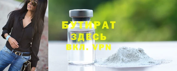 jwh Тихвин