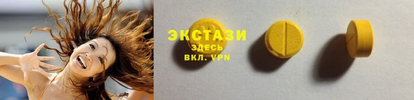 марки lsd Тихорецк