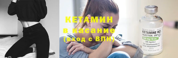 кокс Тобольск