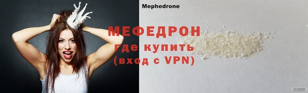 2c-b Туринск
