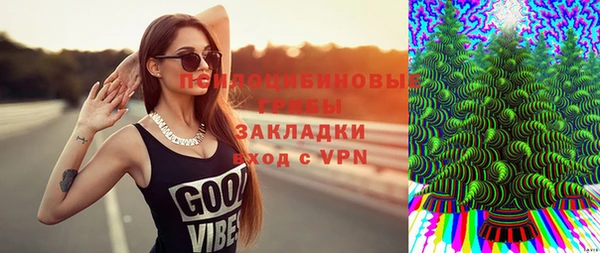 мефедрон Тутаев