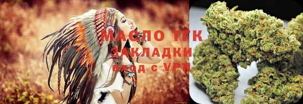 марки lsd Тихорецк