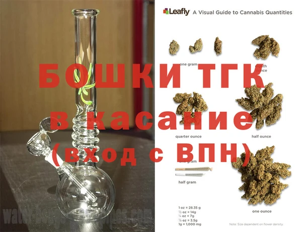 jwh Тихвин
