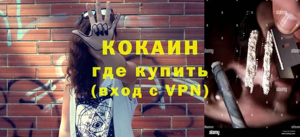 кокс Тобольск