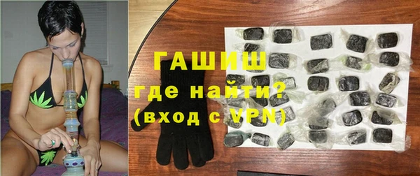 кокс Тобольск