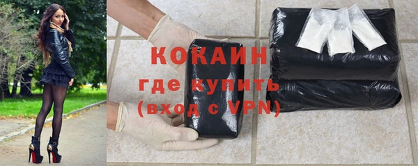 кокс Тобольск