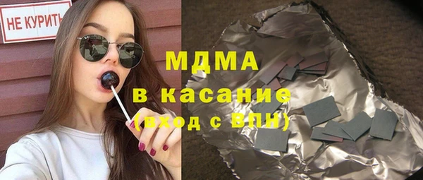 кокс Тобольск