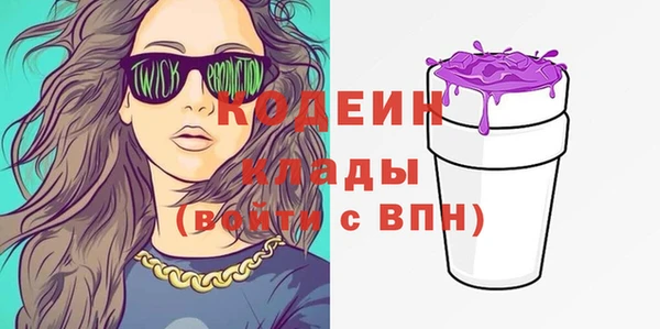 марки lsd Тихорецк