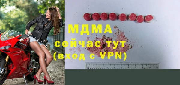 jwh Тихвин