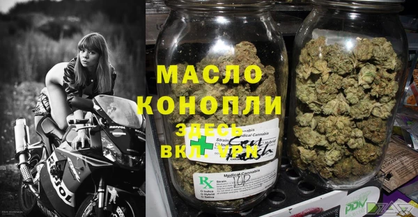 кокс Тобольск