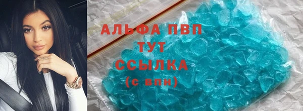 2c-b Туринск
