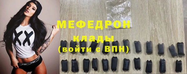 марки lsd Тихорецк