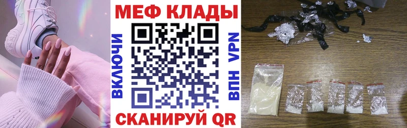 МЯУ-МЯУ мяу мяу  Белинский 