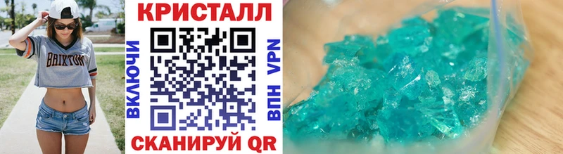 Метамфетамин витя  blacksprut онион  Белинский 